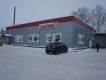 Минифотография
                Магазин «Магнит» 