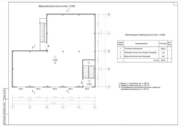 3D визуализация Магазин из сэндвич-панелей - фото 8