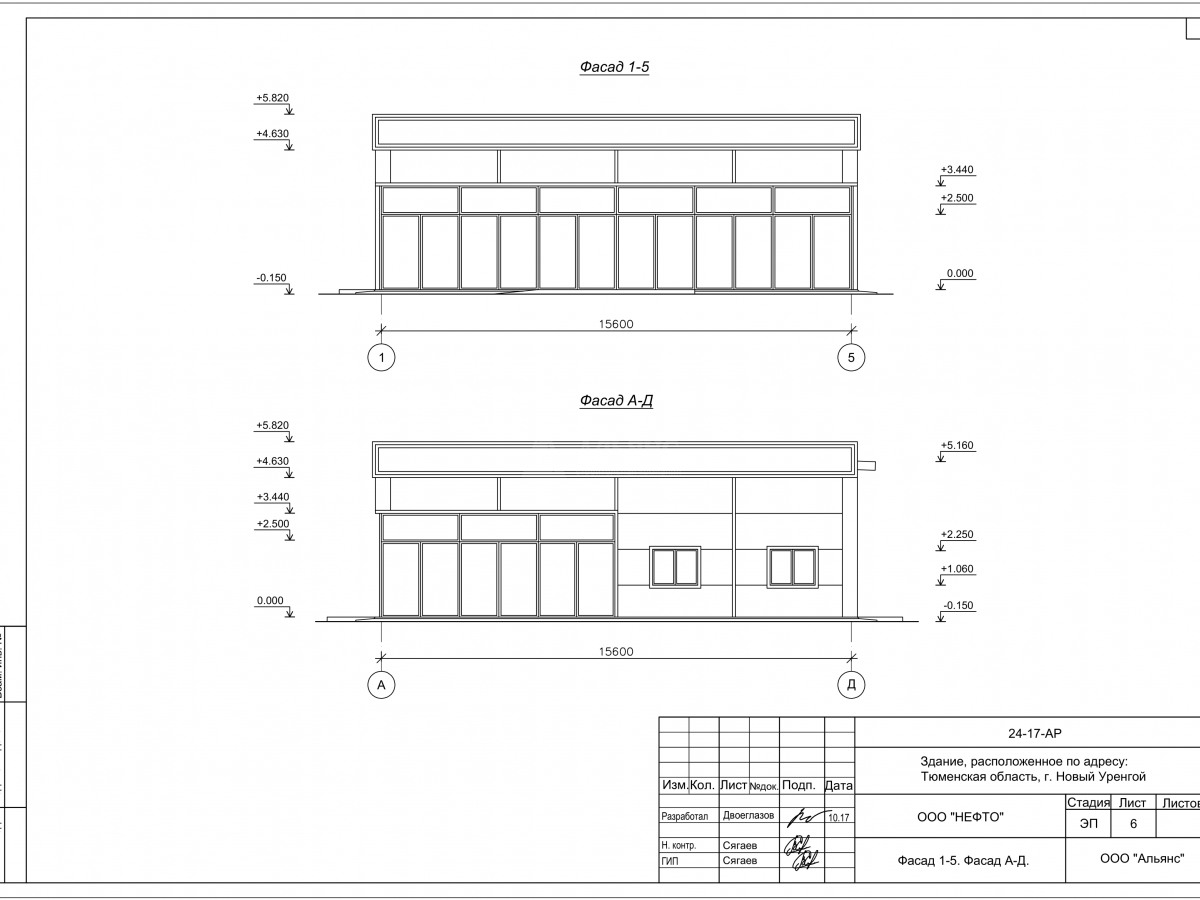 3D визуализация Кафе из сэндвич-панелей - фото 12